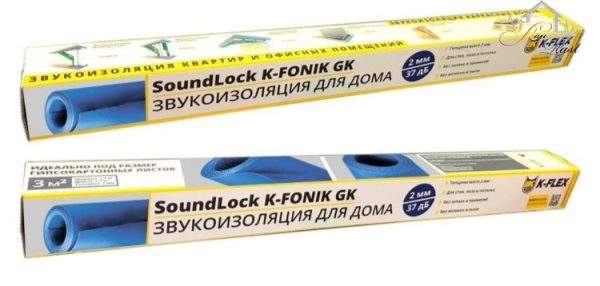 SOUNDLOCK K‑FONIK GK