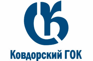 Ковдорский ГОК