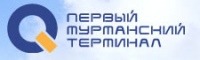 Первый Мурманский Терминал