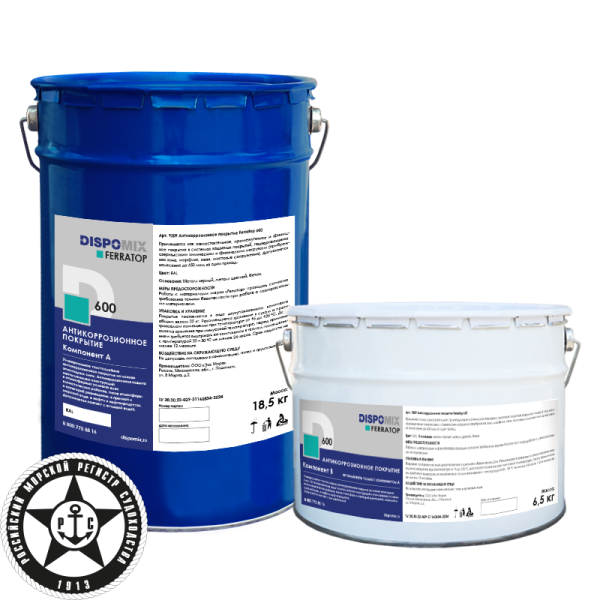 Ferratop 600 RAL